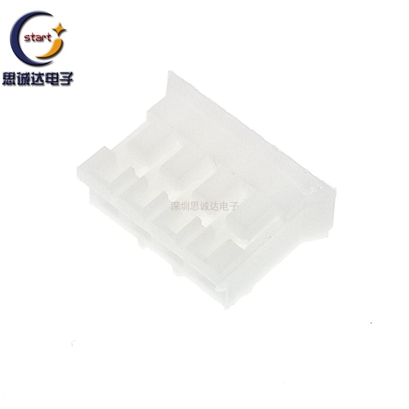 PH2.0mm 直针弯针胶壳 接插件接线端子2/3/4/5/6/7/8/9/10/11-12P