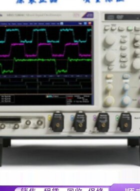 租售进口泰克混合信号台式示波器DPO70404C MSO70404C回收维修理