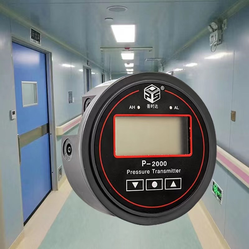 普时达数显微压差表精度过滤器正负压空气压力负压表数字差压表