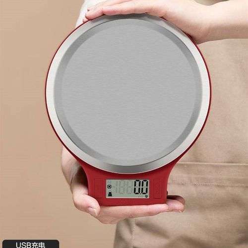 香山厨房秤烘培电子秤精准珠宝秤大秤面食物克称0.1g称重家用天平