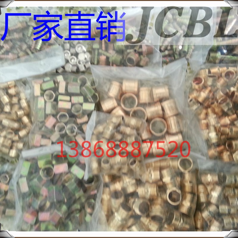 气动插管b直通铁宝塔PC接头PC8-02外丝宝塔出气嘴接头气咀水嘴螺