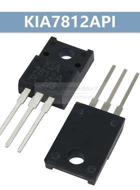 KIA7805/7808/7812/7815/7824API/PI-U/PF 三端稳压器TO-220F塑封