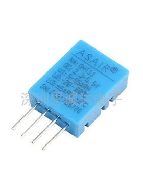 DHT11数字式温湿度传感器变送器探头 单总线数字输出 可替代SHT10