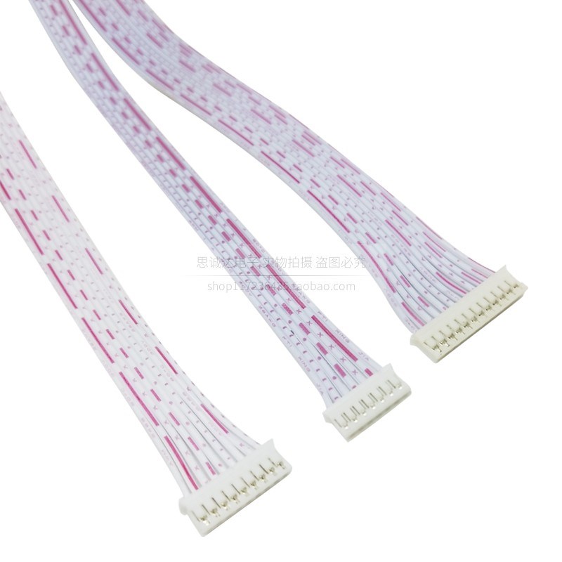 PH2.0MM单头/双头红白排线 10/20/30CM 2/3/4/5/6/7/8/9/10/12Pin