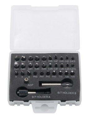 22pc螺丝取出器塑盒装 S2滑牙螺丝拆除工具接杆快脱钻头批头组套