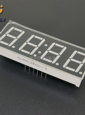 4位 0.56寸 0.56英寸 四位 数码管带时钟点共阳共阴5643AS 5643BS