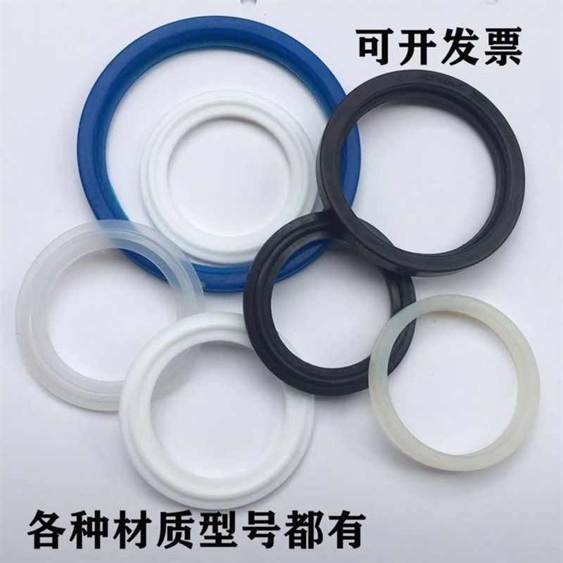 SMS不锈钢活接头密封垫蝶阀管道密封圈蓝色硅胶活接头密封圈包邮,个性定制/设计服务/DIY,明信片定制,淘宝优惠券,粉丝福利购,淘宝优惠卷