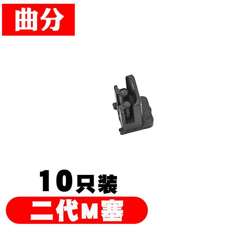 金刚网折叠纱门不锈钢飞机滑轮隐形伸缩防盗纱窗百褶吊轮五金配件图片
