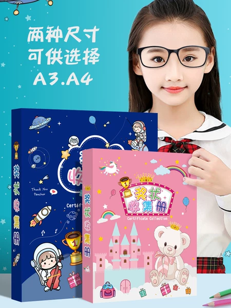 Товары от 维诺鹏办公专营店