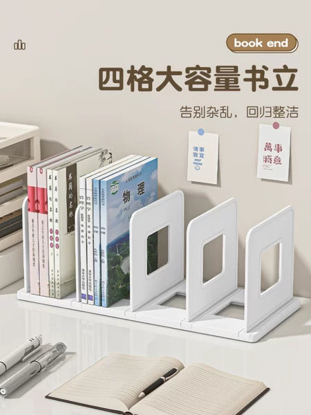 Товары от 维诺鹏办公专营店