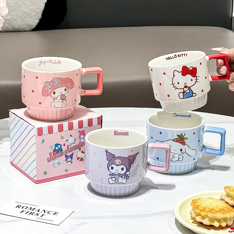 三丽鸥马克杯陶瓷杯子家用儿童喝水早餐杯办公室咖啡杯生日礼物女