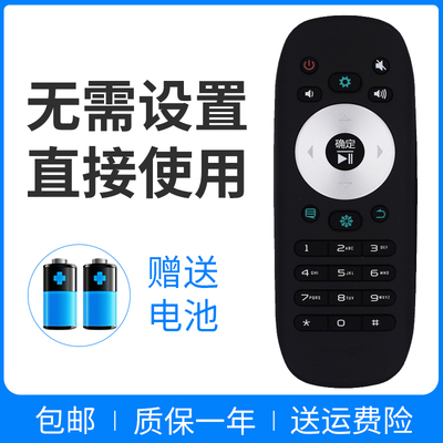 适用 海信电视机遥控器LED48EC280JD LED55K370X3D LED32EC300JD