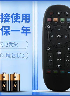 正林适用于 海信电视遥控器CN3B26 LED60EC550A LED55K370 LED60K370