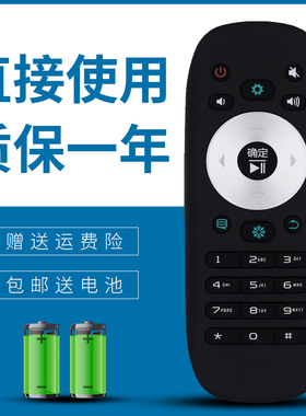 适用海信3D液晶电视机遥控器 LED/48/50/55/58/K280J/EC280JD/K20