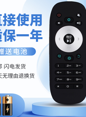 正林适用于海信电视遥控器CN3B12 LED50H150JD LED32H150J LED40H150J