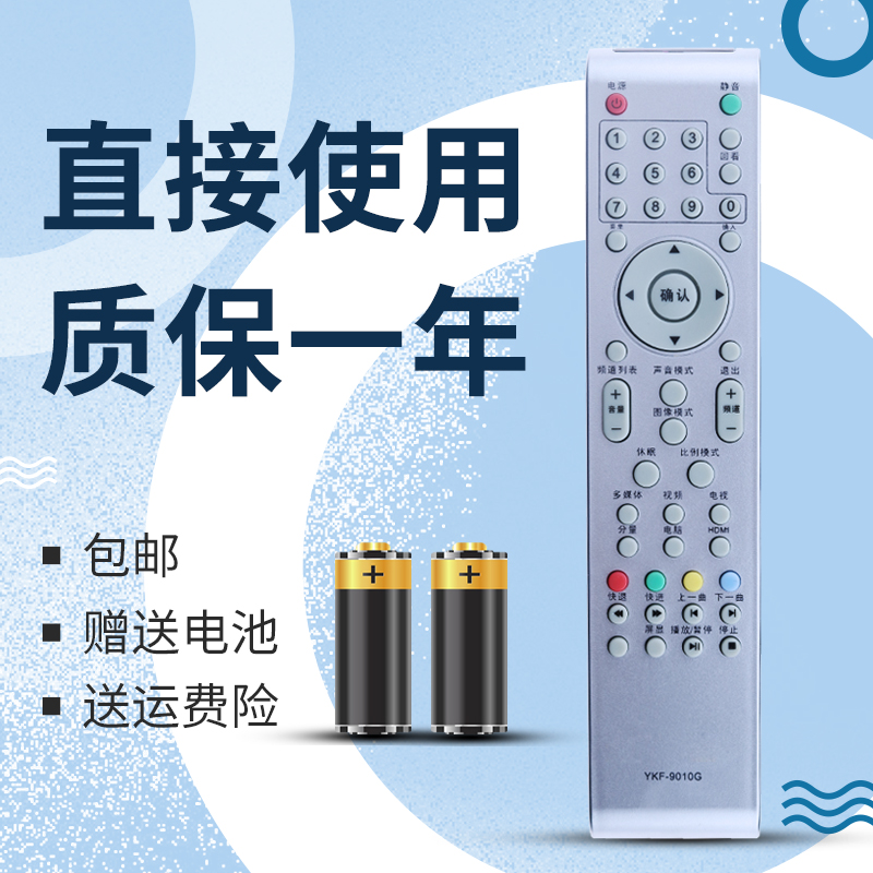 潮流精品,品质保证