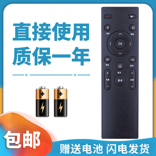 M55U A48 正林适用于康佳电视遥控器KW K49J Y007 55U LED58S1 Y006