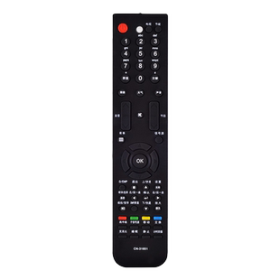 正林适用于海信电视遥控器CN-31651 TLM42V88GPA 47V88GPA 42V88GP(29)