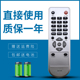 正林适用于康佳电视遥控器LC32HS62B LED32TS98N LED26TS98