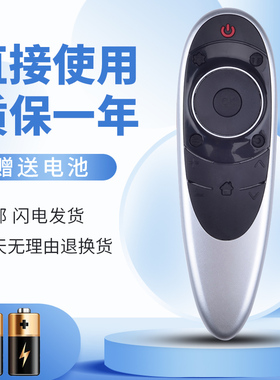 适用于TCL电视机遥控器RC701 YMI1 RC701YCI1 RC701YC11