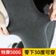 500克打底裤 袜 连裤 2025新款 女秋冬九分薄绒加绒加厚螺纹棉保暖裤