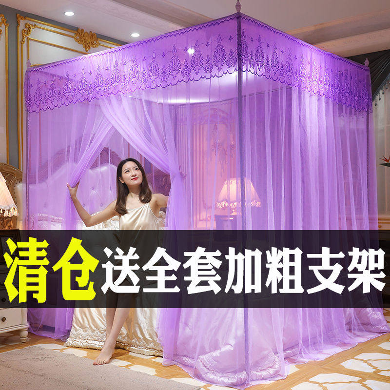 蚊帐家用防尘顶支架落地免安装新款一体式单人床架子卧室支撑架