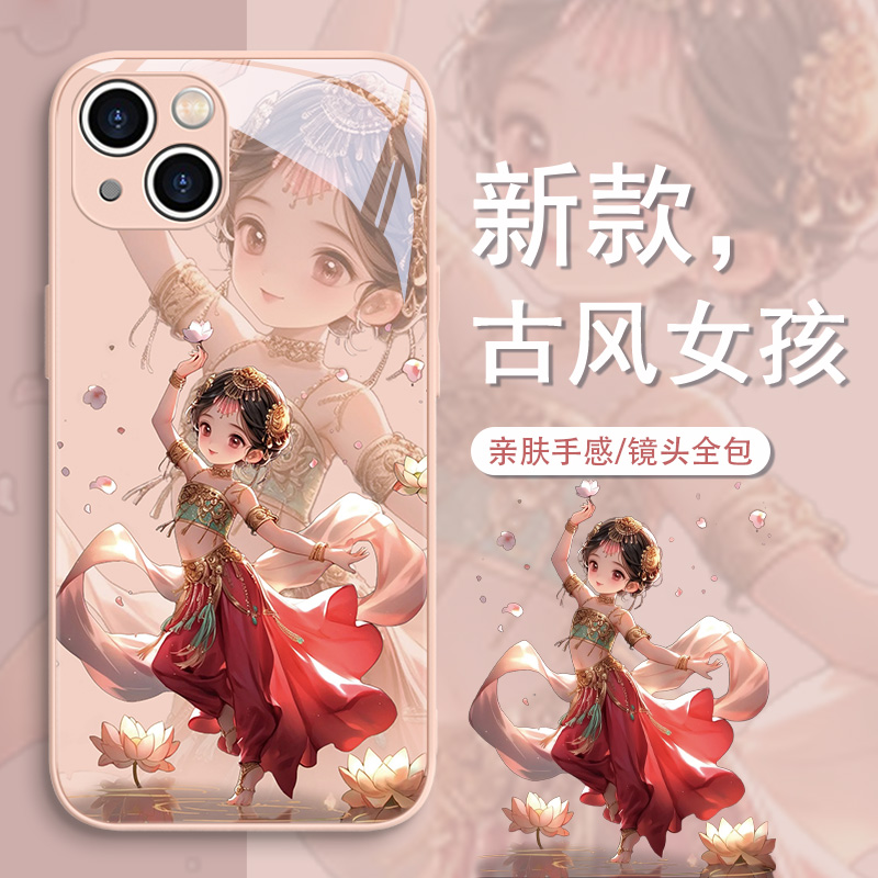 好运连连敦煌女孩国潮玻璃