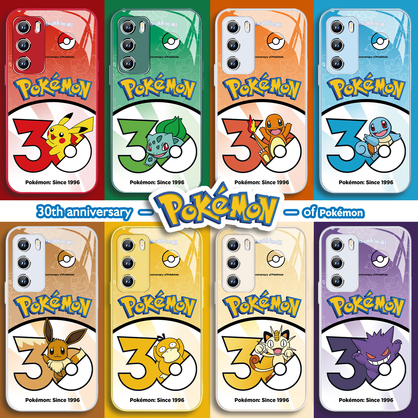 适用小米17promax手机壳宝可梦精灵红米k90日系civi5