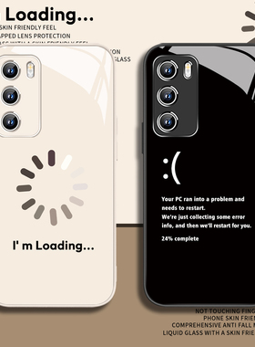 适用oppofindx9pro手机壳加载黑屏vivox300搞怪x200s趣味s50promini死机reno15简约14/13/12情侣iqoo15新款x8