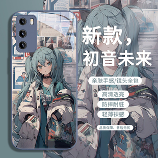 x200 iqoo12高级感9 reno11小众13 k70二次元 s18女findx8 14新款 适用初音未来小米17pro手机壳15动漫vivox100