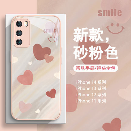 适用小米12手机壳红米k70爱心iqoo11/15新款reno9/8/13/14清新neo7/6/5女款x90/x200/k50/k40女款x100玻璃10