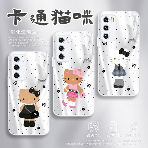 卡通猫咪潮牌闺蜜手机壳适用华为