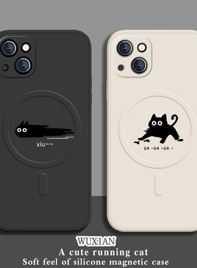 适用苹果17promax手机壳情侣小猫iPhone15/16/14趣味magsafe磁吸无线充电ip13黑猫11新款12保护套16plus硅胶