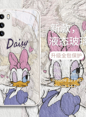 适用小米12ultra情侣手机壳iqoo10pro新款14/15/reno9/8/红米note11/k60/k70/neo7/13女vivox100/x200玻璃x90