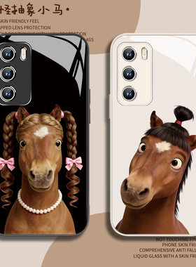 适用vivoiqoo15手机壳丸子头小马x300pro情侣opporeno15抽象k12新款findx9搞怪s50promini趣味s30简约s20小众