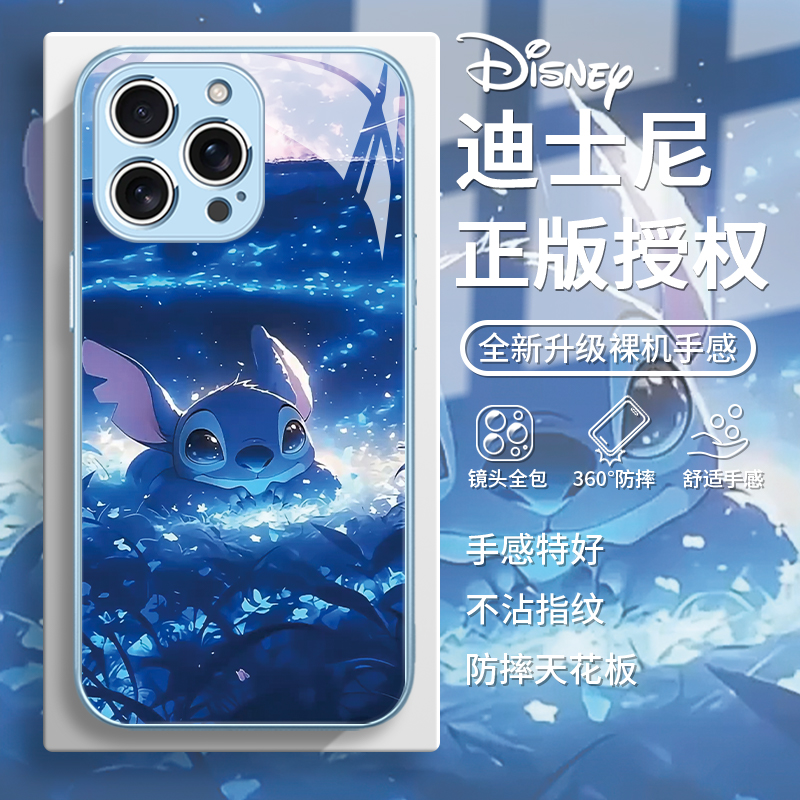 适用梦幻史迪仔苹果16promax手机壳迪士尼iPhone15高级感14plus新款13mini卡通12可爱11男xr女xsmax玻璃16e套