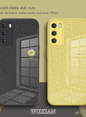 适用华为mate50情侣手机壳pura70向日葵nova10新款荣耀80/100/200/p50/p40/p30/p60夏天40/30/9/8/7玻璃5pro