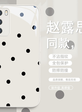 适用小米17pro手机壳opporeno14/红米note12/13/6/5/x100/11/k40新款iqooneo7赵露思k60至尊版女s17/s16/k11