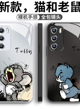 适用vivox200情侣手机壳猫和老鼠oppofindx8s动漫小米15卡通reno14新款s30promini简约iqoo13女款12玻璃neo10