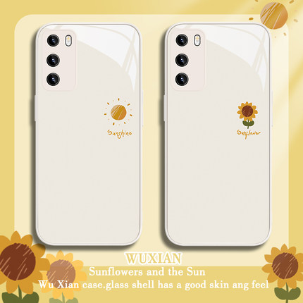 适用小米14手机壳夏日太阳红米k70pro向日葵vivox100新款reno11小清新13简约iqoo12高级感neo9情侣8小众7玻璃