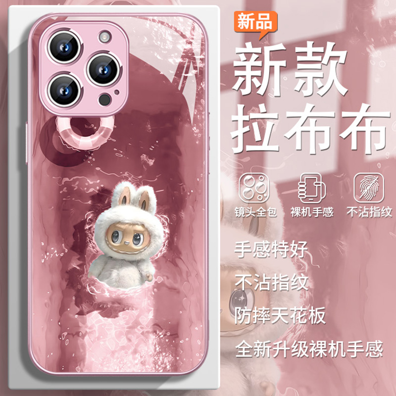 适用夏日游泳拉布布苹果16promax手机壳官方iPhone15泡泡玛特14plus搪胶13labubu12女款11玻璃苹果13mini/xs