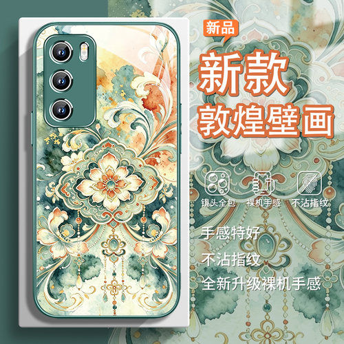 收藏+购物车+关注店铺尊享优先发货