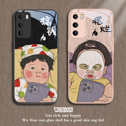 适用红米k60至尊版手机壳14搞怪情侣小米13/k70小众note12新款iqoo11可爱x90/x100/neo8玻璃reno10趣味s17/7