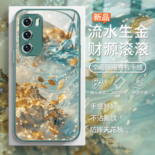 适用vivox200pro手机壳流水生金opporeno14招财暴富iqoo13转运小米15新款 12高级感11绿色neo10男9女8玻璃7