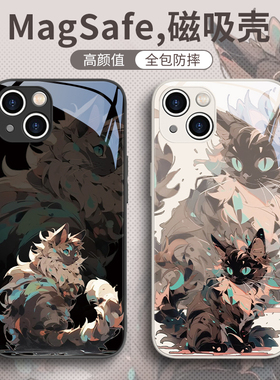 适用苹果14promax手机壳黑色猫咪iPhone16情侣ip13小众12mini高级感11保护套15plus玻璃magsafe磁吸无线充电