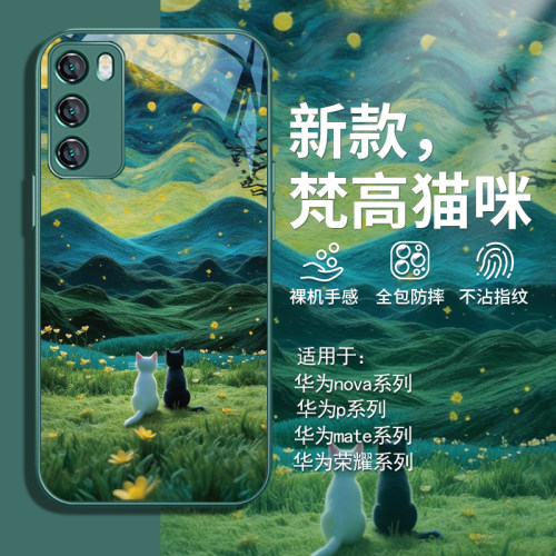 梵高猫咪油画风小清新艺术手机壳