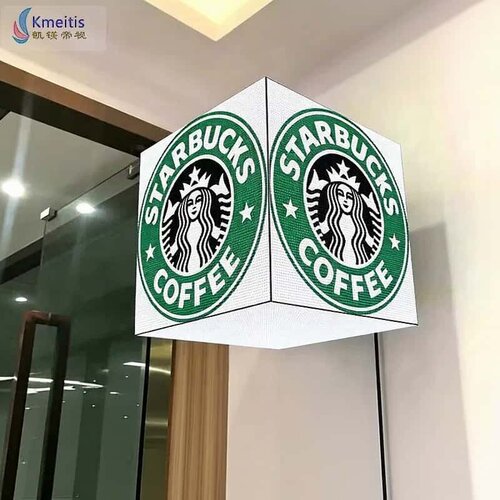 LED魔方显示屏广告牌不锈钢全彩