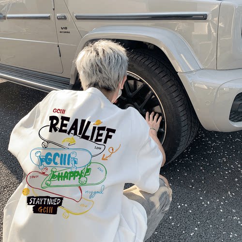 320克重磅纯棉短袖T恤