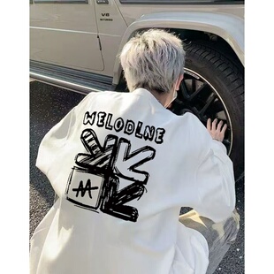 美式高街长袖t恤男款春秋季白色纯棉重磅打底衫潮牌休闲宽松内搭