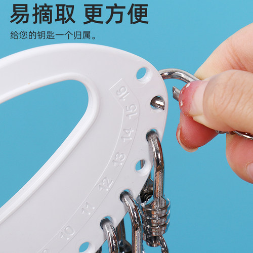 圆形塑料钥匙盘带标记收纳快拆扣